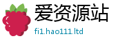2025新澳门2025免费原料与77777788888王中王正版